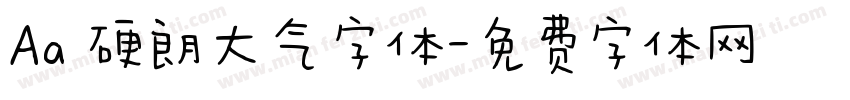 Aa 硬朗大气字体字体转换